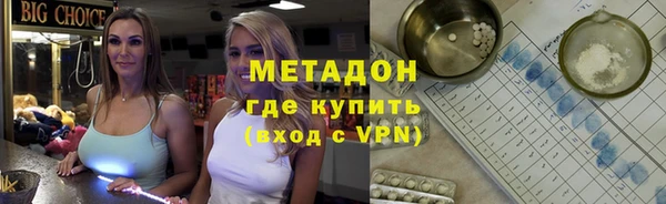 индика Иннополис