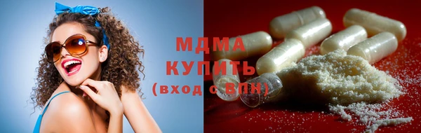 кокс Каменка