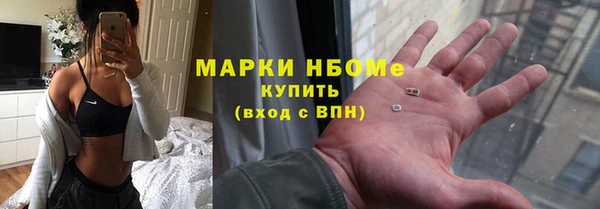 кокс Каменка