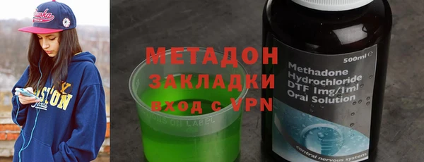 ECSTASY Инсар