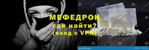 индика Иннополис