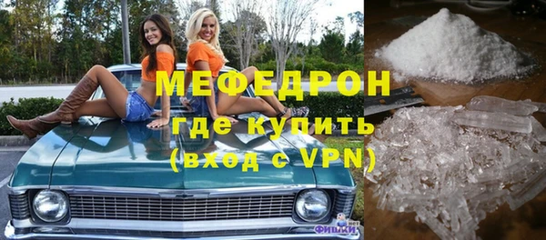 ECSTASY Инсар