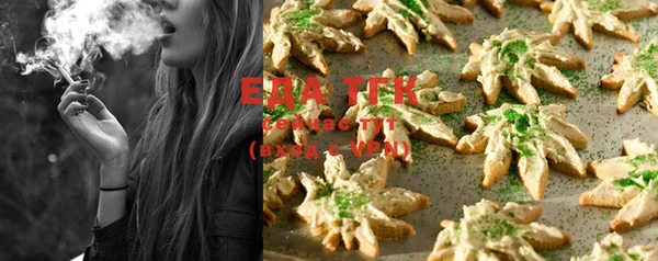 ECSTASY Инсар