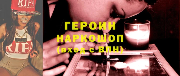ECSTASY Инсар